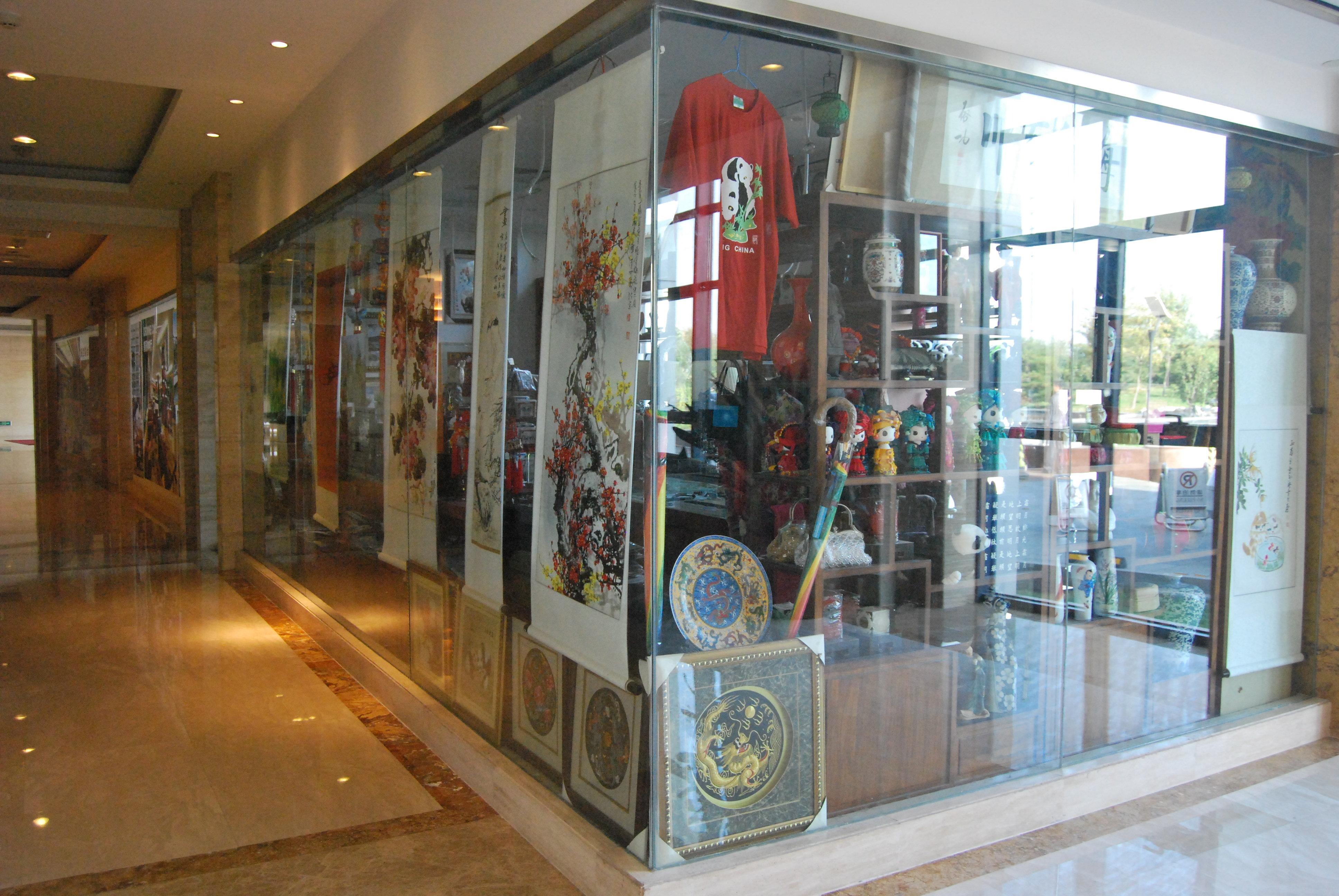 Hotel Crowne Plaza Beijing International Airport By Ihg Shunyi Esterno foto